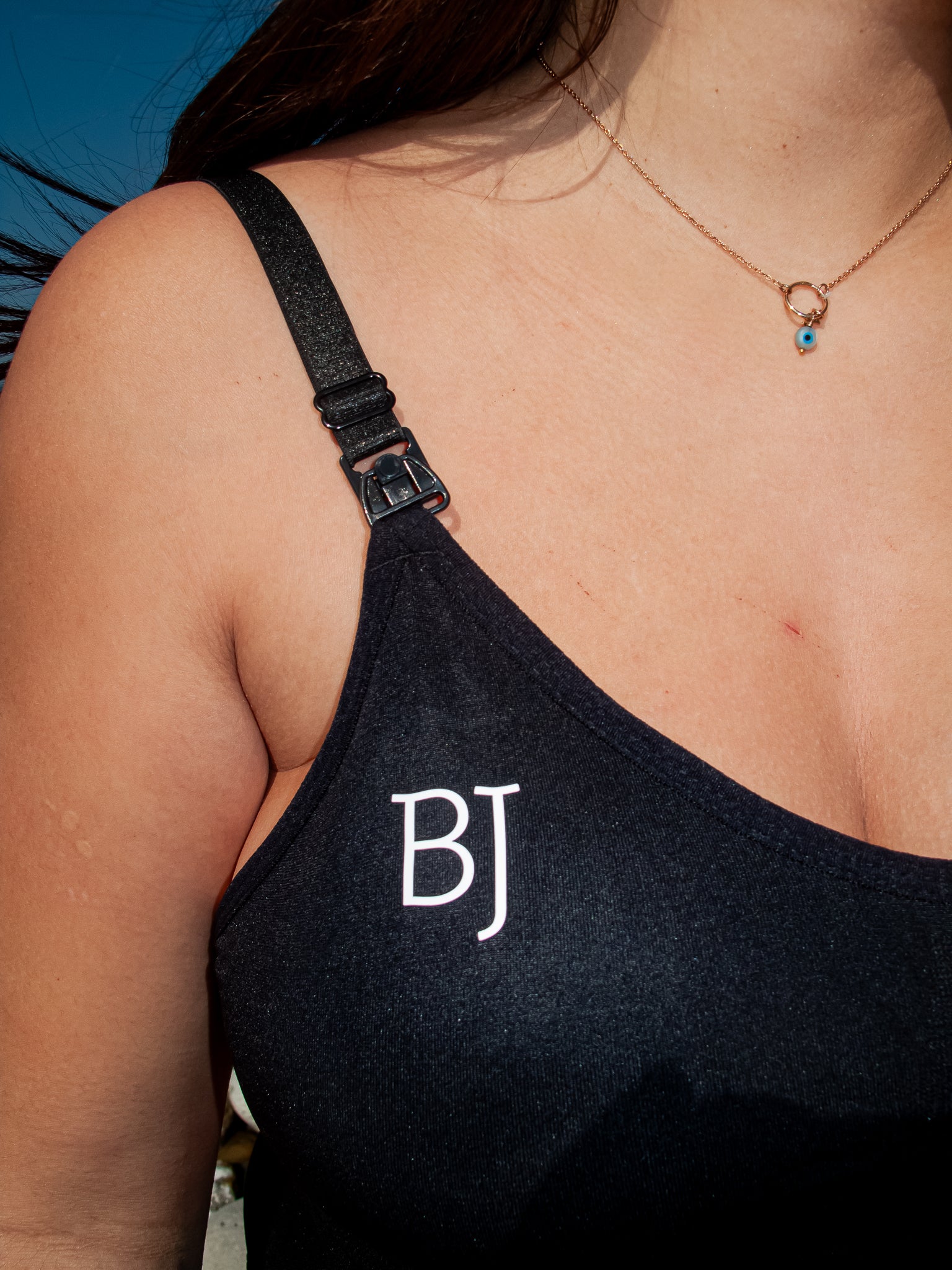 Brassière d'allaitement